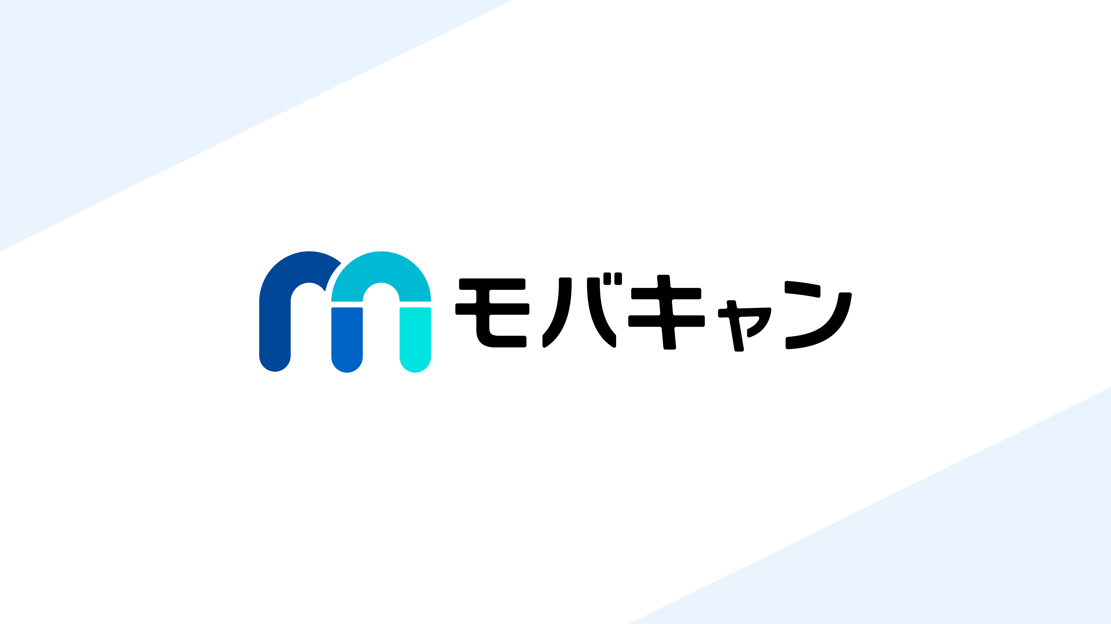 MobaCam Logo Design