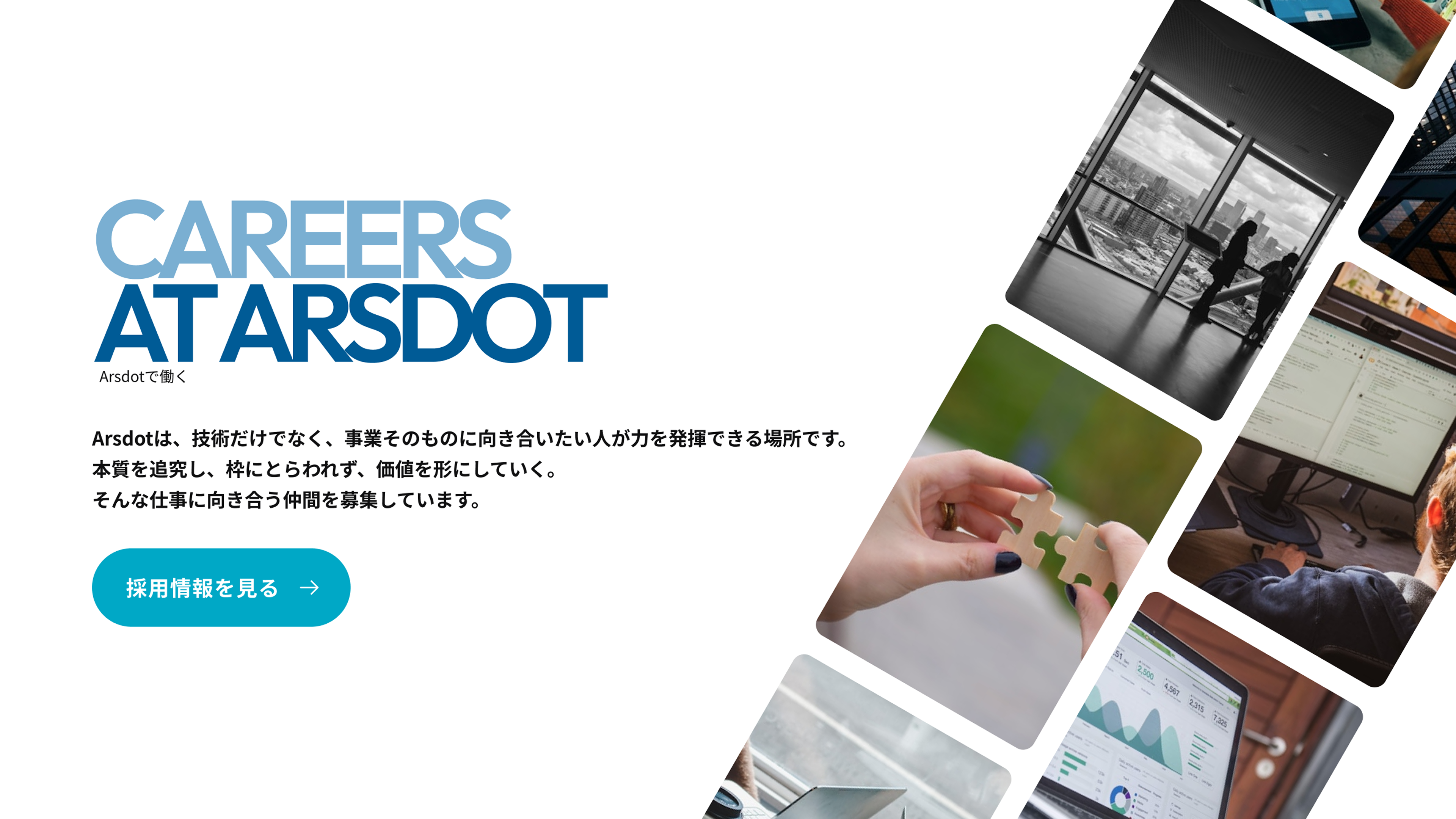 Arsdot Inc.