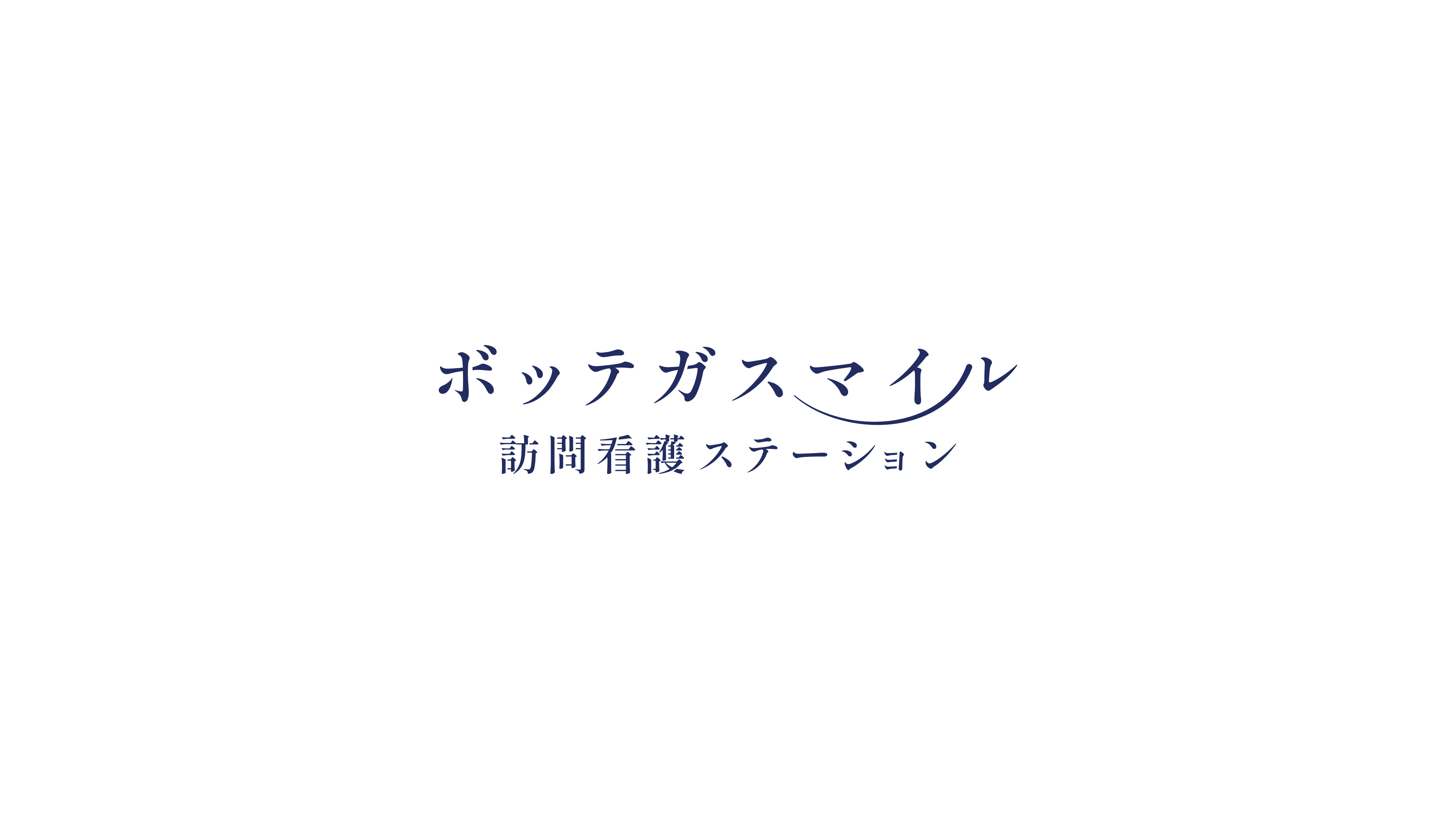 Bottega Smile Home Nursing Logo Design