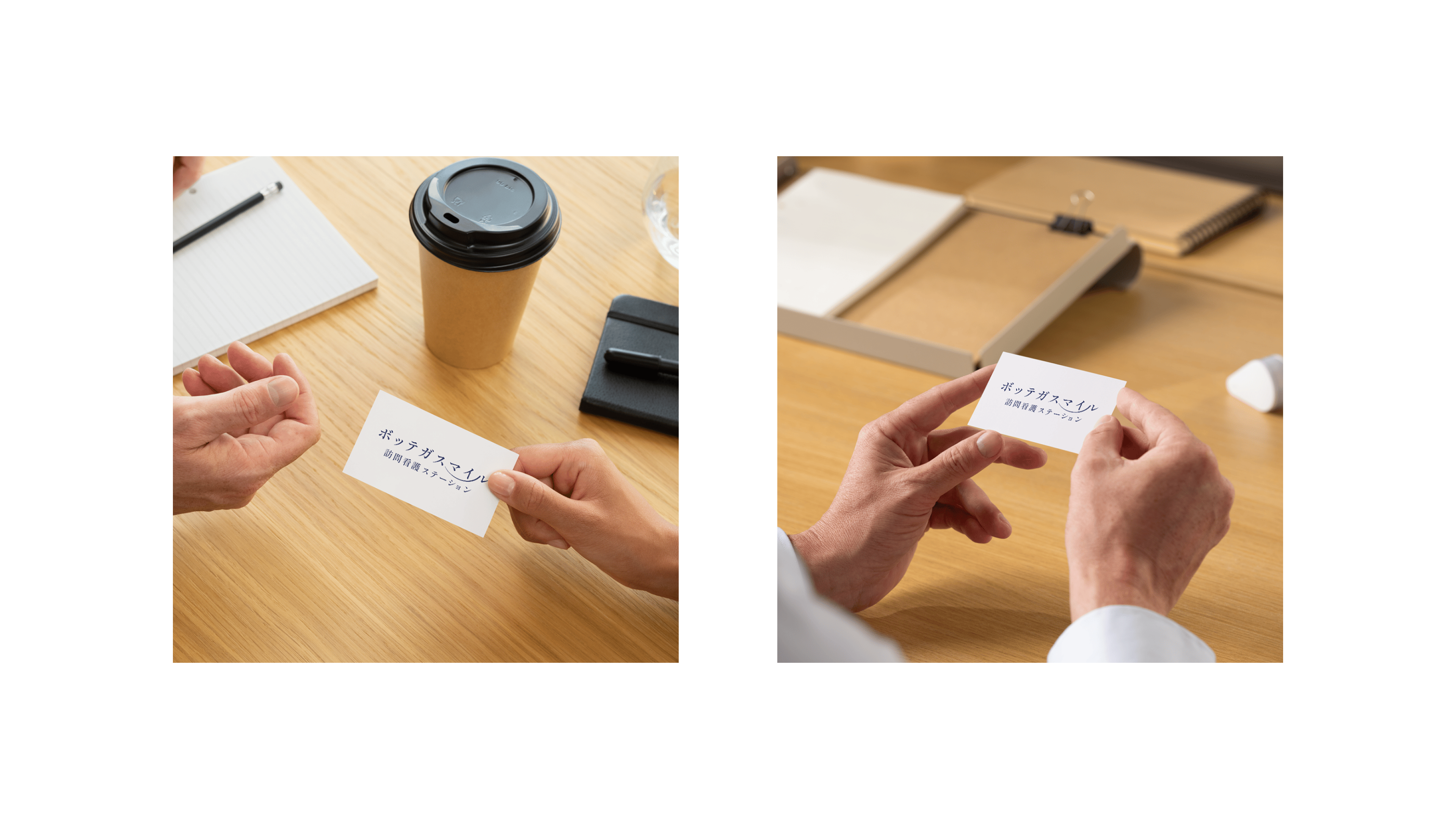 Bottega Smile Home Nursing Logo Design