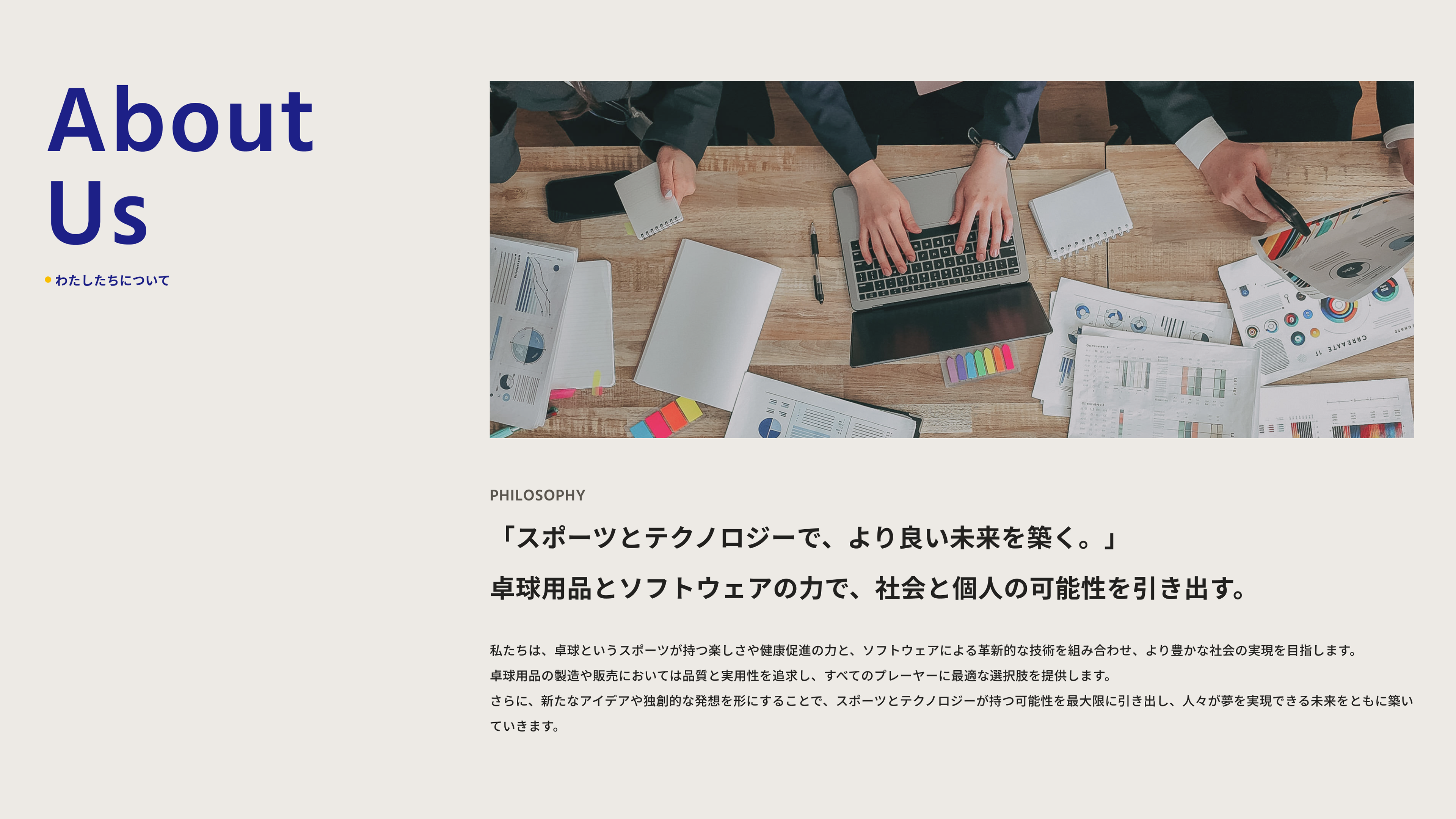 Iruma Soft Co., Ltd.