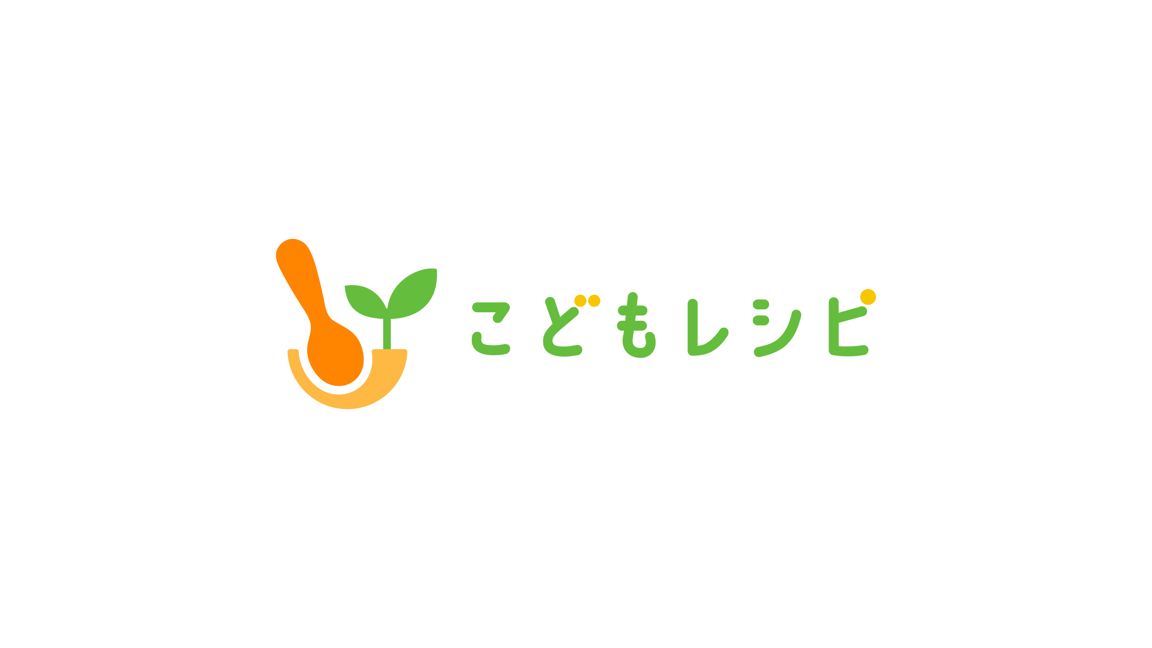 Kodomo Recipe Logo Design