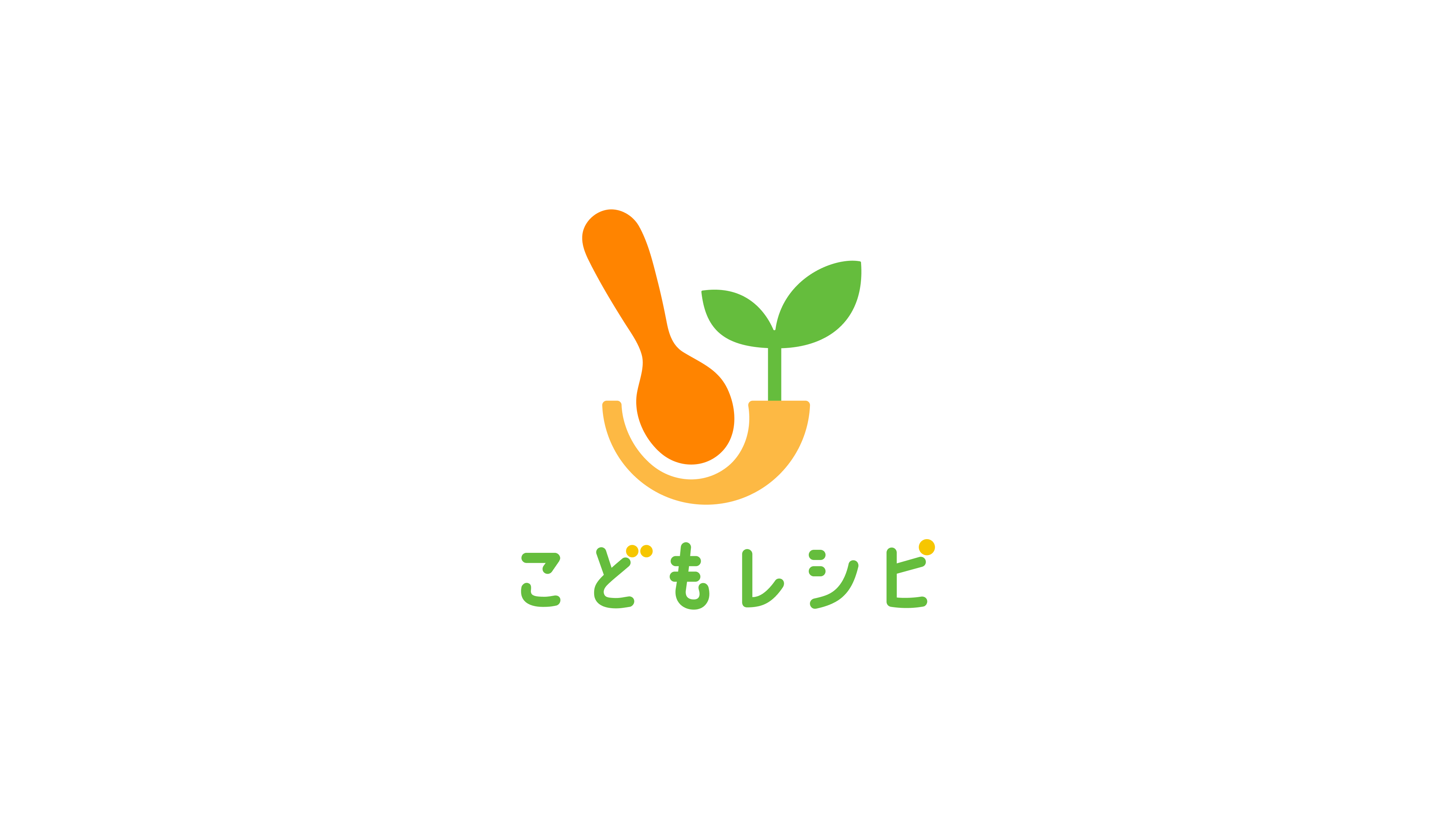 Kodomo Recipe Logo Design