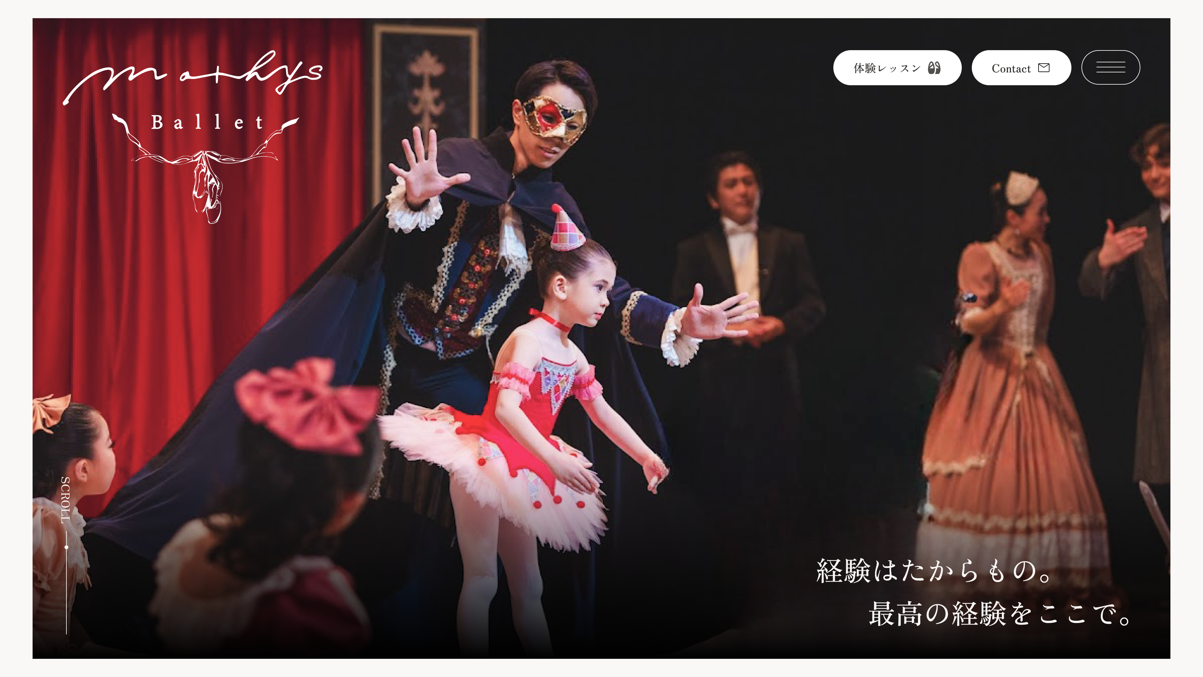 Mathys Ballet