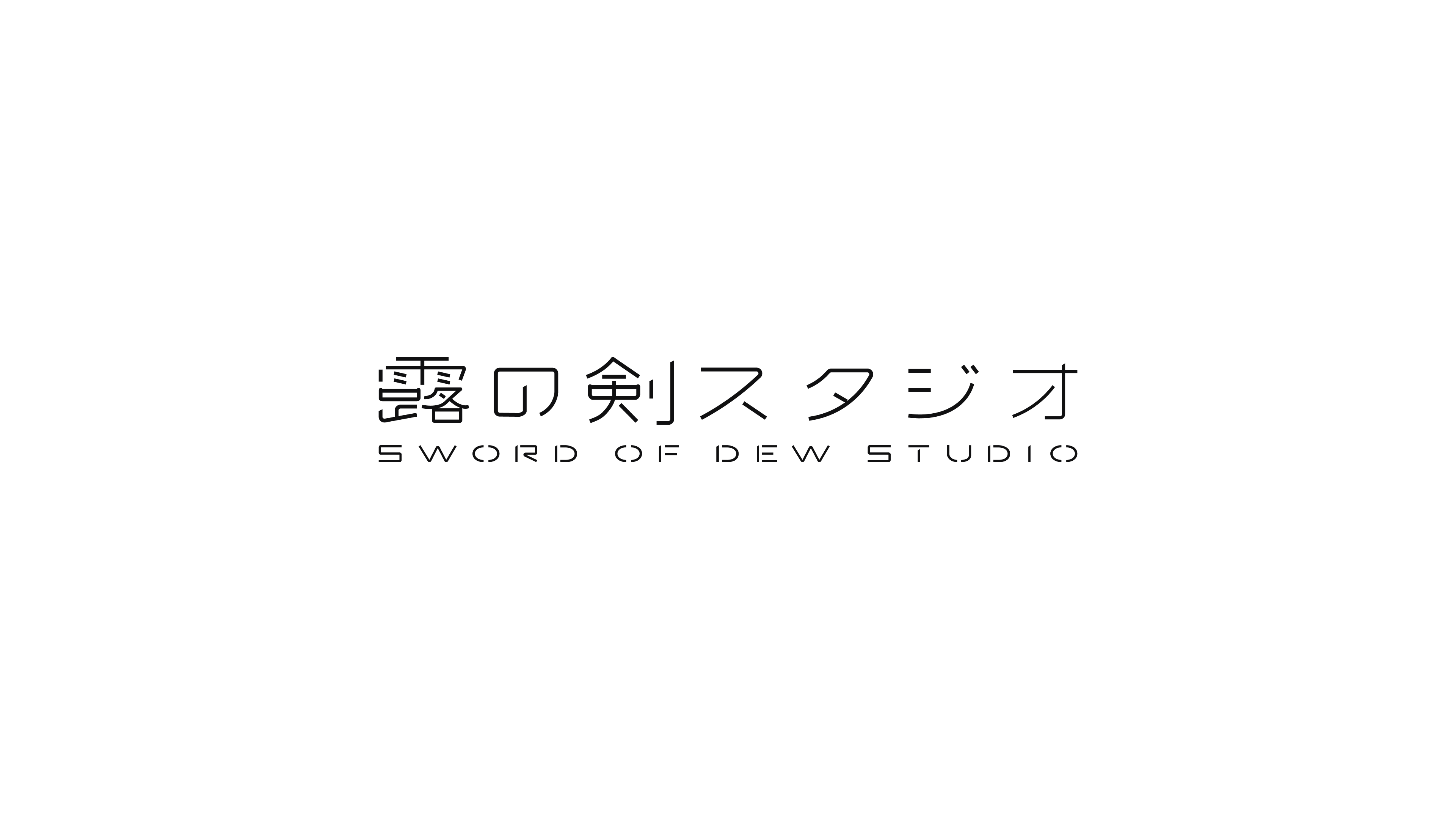 Sword of Dew Studio Logo Design