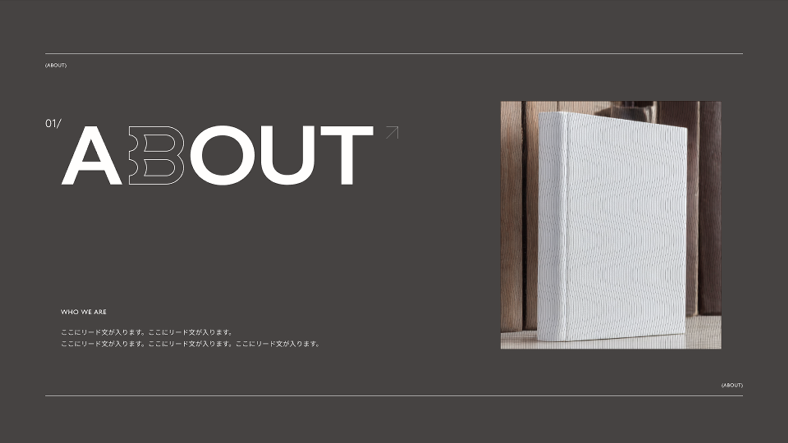 WHITEBOOKS