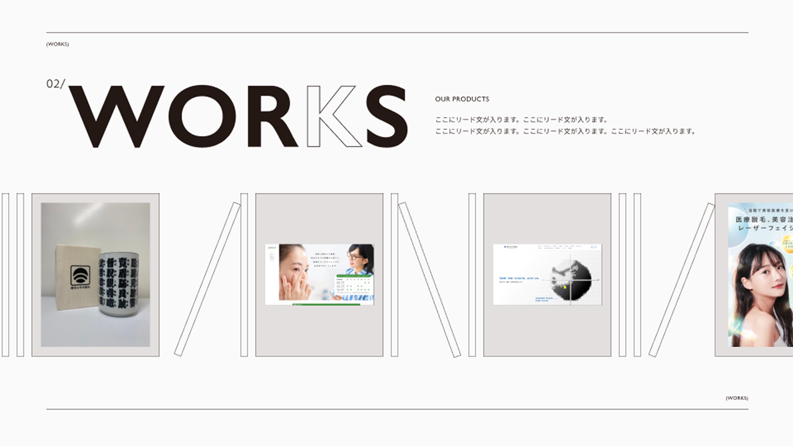 WHITEBOOKS